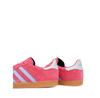 Кроссовки adidas Gazelle