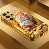 Treasure Luxury Kitty High-end PhoneCase Electroplated Glass PhoneCase for Samsung Galaxy S26 S25 S24 S23 S22 S21 FE,Ultra,Plus