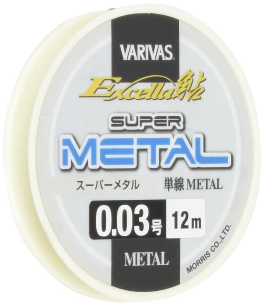 

MORRIS Metal Line Excella Ayu Super Metal 12m Size Metal Blue 0.03