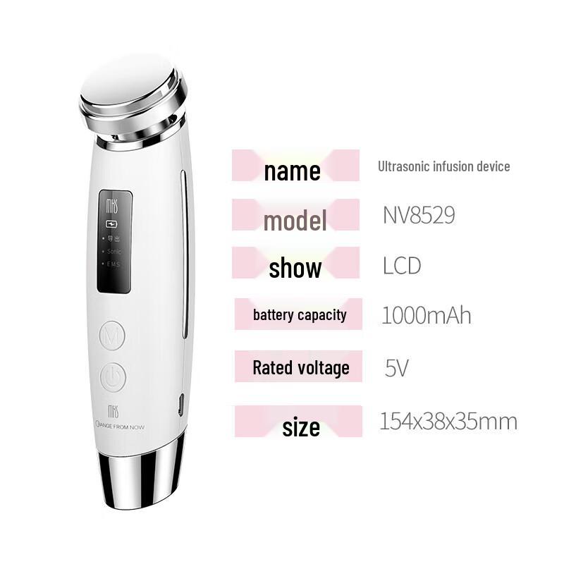 MKS Ultrasonic Facial Cleansing and Massager