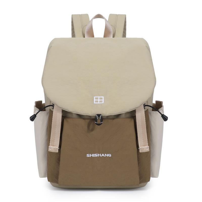 Ultraleichter grenzüberschreitender japanischer & koreanischer Stil Wasserdichter Damen-Reiserucksack - Große Kapazität für Outdoor & Camping