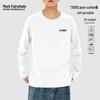 Men's Heavyweight Cotton Long Sleeve T-Shirt