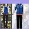 Stunning Yuri!!! On Ice Yuri Plisetsky Cosplay Coat Jacket Costume Set Wig For Halloween