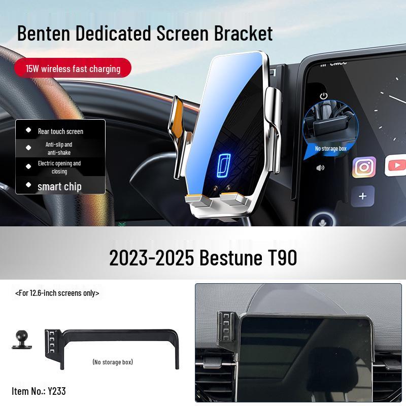 Besturn Xiaoma NAT E05 T90 Car Phone Holder & Interior Decor Supplies