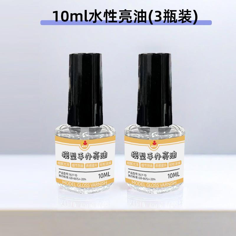 Water-Based Gloss Varnish for Soft Clay, Plaster, Stone Crafts - Dustproof DIY Sealant, Shiny Finish