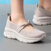 Skechers Women's Summer Lifestyle Casual Shoes