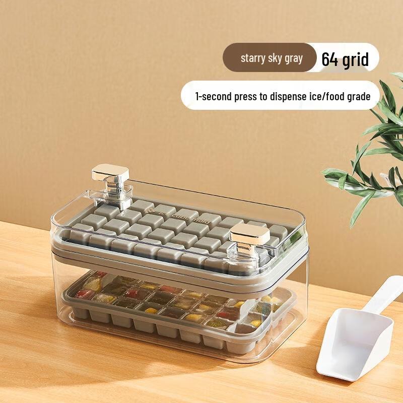 

Press-Type Easy Release Ice Cube Tray with Lid