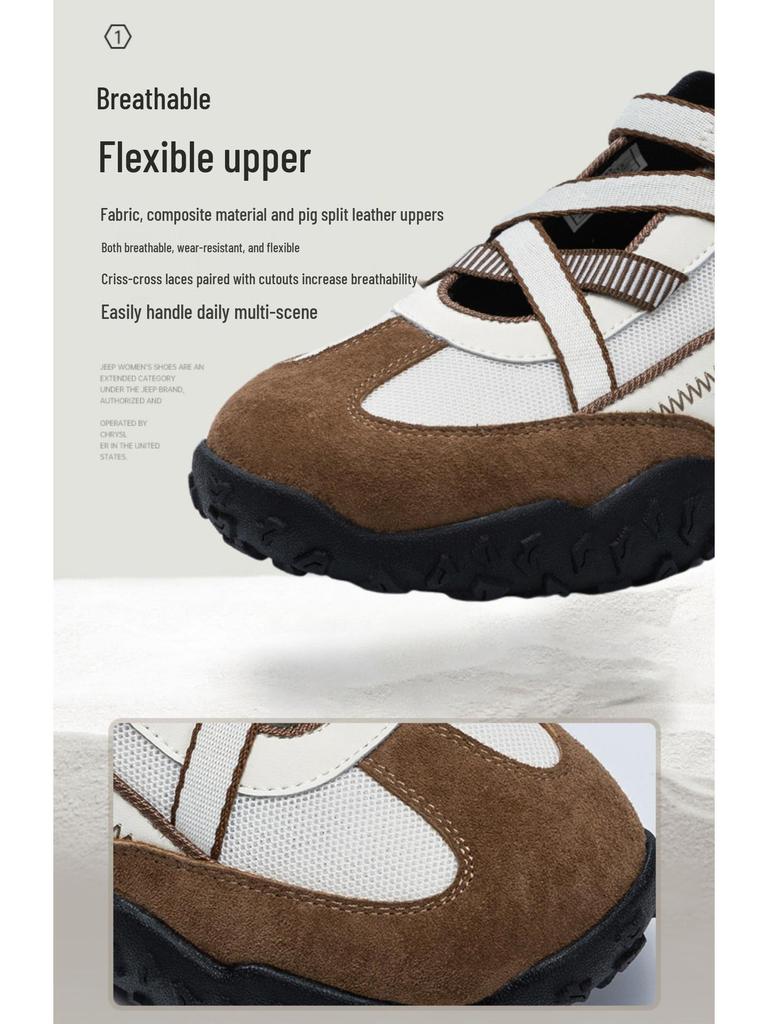 Jeep Nischen-Design Damen Mary Jane Wanderschuhe 2025 - Dicksohlige, niedrig geschnittene Outdoor-Sneaker