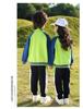 Herbst Sportuniform Set für Kinder - Grundschule & Kindergarten