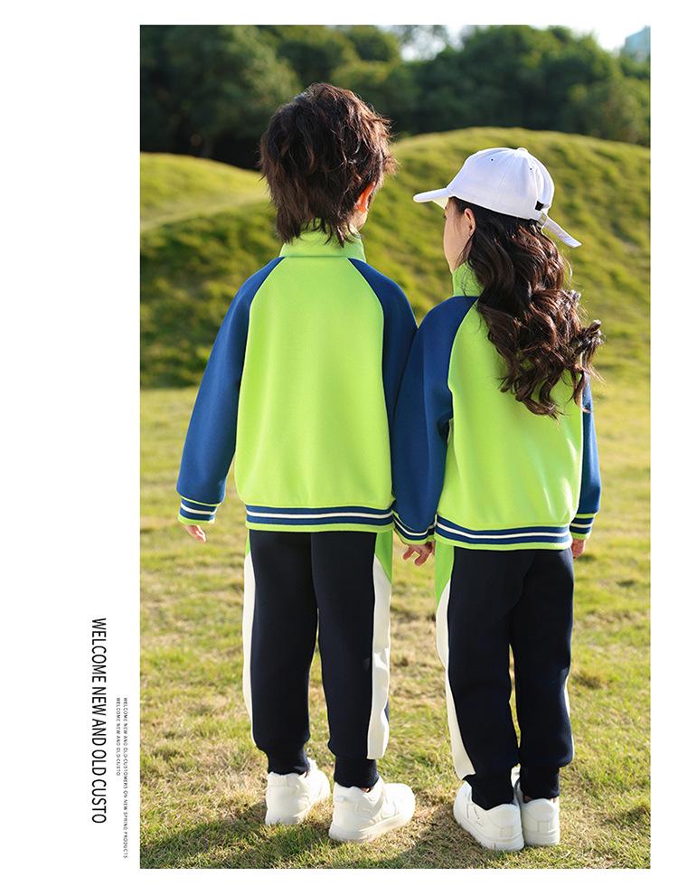 Herbst Sportuniform Set für Kinder - Grundschule & Kindergarten