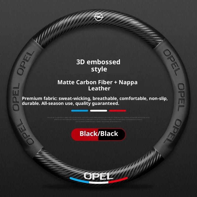 

Чехол на руль автомобиля для Opel OPCline Astra Corsa Grandland Insignia Mokka Vectra GTC Tigra Vivaro Zafira Авто Аксессуары чёрный