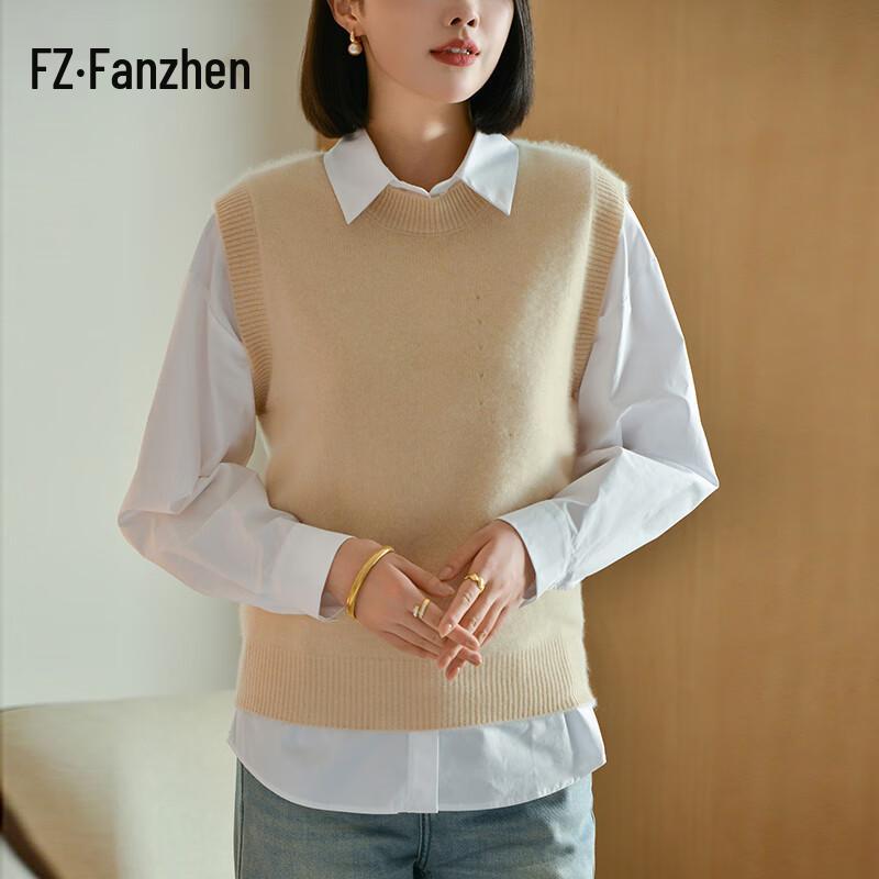 Fanzhen Women's 100% Wool Vest