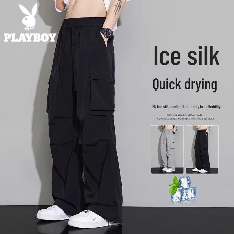 PLAYBOY Men s Summer Ice Silk Quick-Dry Cargo Pants 2XL