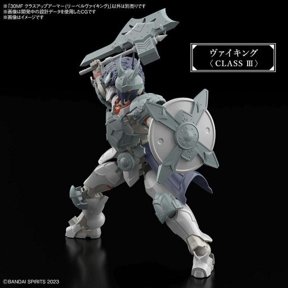 Bandai Spirits 30 Minutes Fantasy Class Up Armor  Liberal Vikings  [plastic Model Parts]