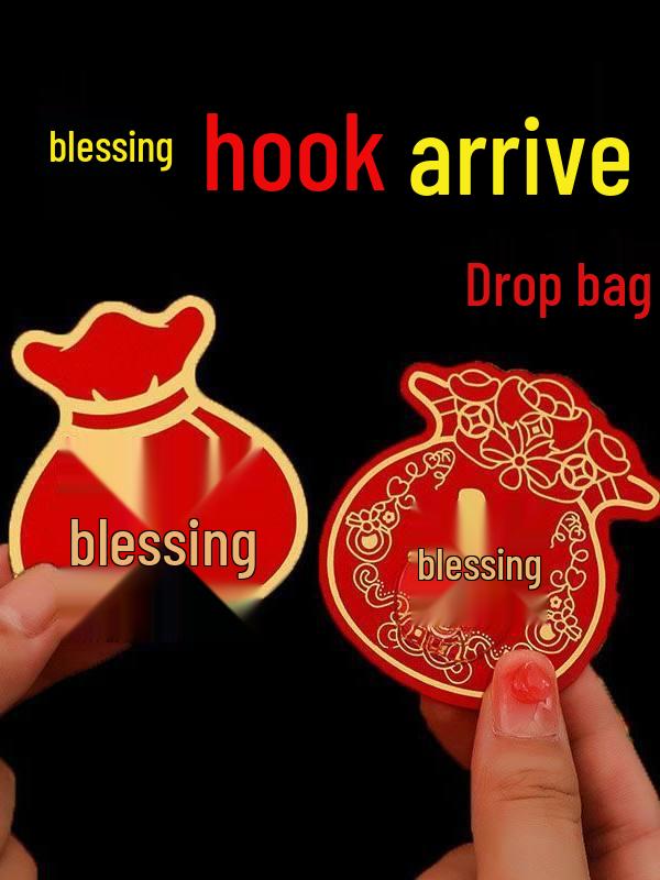 

Festive Red Fu Character Self-Adhesive No-Drill Hooks - Trace-Free Storage Solution Strong Adhesive: Single Pack Random Design