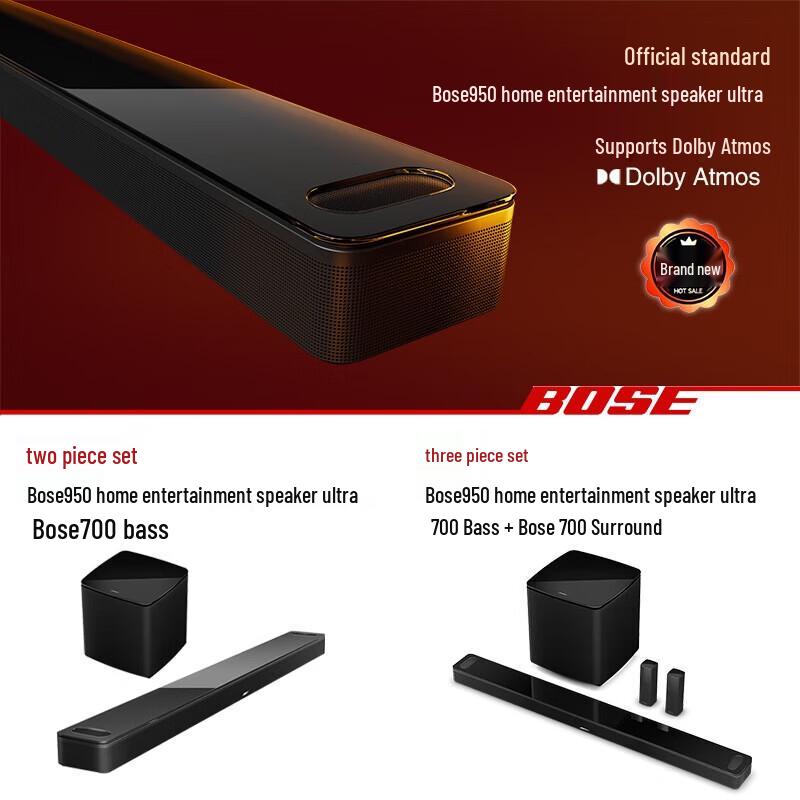 Bose Home Entertainment Speaker Ultra CN Plug (adapter Included)