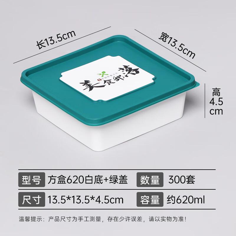 Shixun Disposable Round Takeaway Bowls