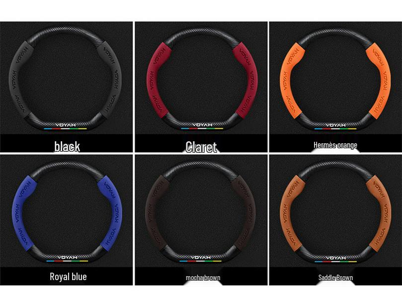 3D Embossed Suede Car Steering Wheel Cover with Chasing Light and Carbon Fiber Handle Cover