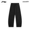 Li-Ning CF Outdoor Water-Repellent Loose-Fit Joggers