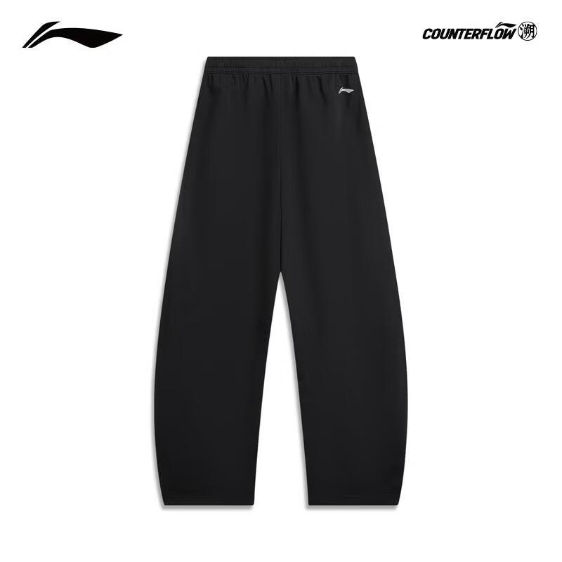 Li-Ning CF Outdoor Water-Repellent Loose-Fit Joggers