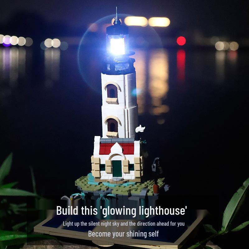 Compatible LEGO Lighthouse Toy: Rotating Light & Small Particle Building Blocks, Architectural Street View Model