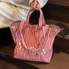 Lazy Wind Korean Red Striped Shoulder Letter Canvas Bag Large Capacity Leisure Student Class Portable Tote Bag