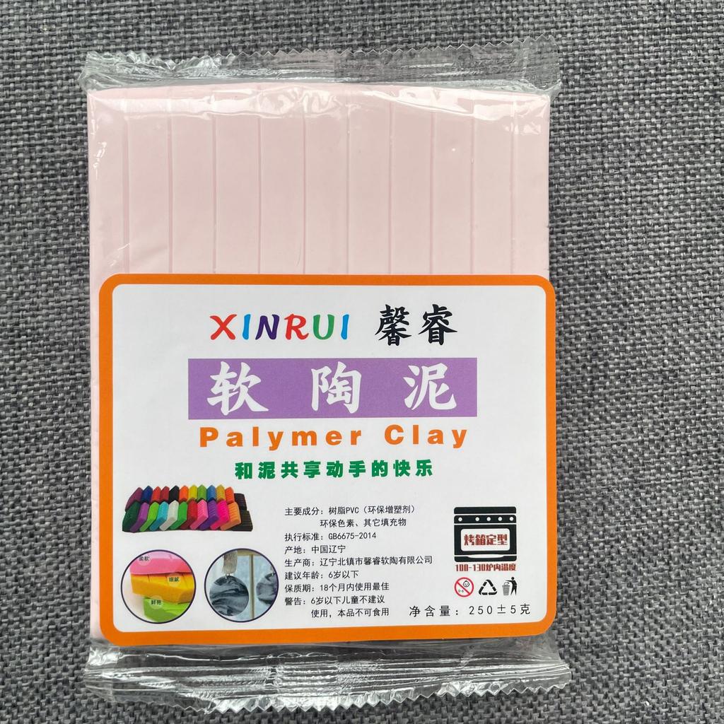 250g Polymer Soft Clay for Schools and Artists Handmade Jewelry Clay Polymer Handmade Material