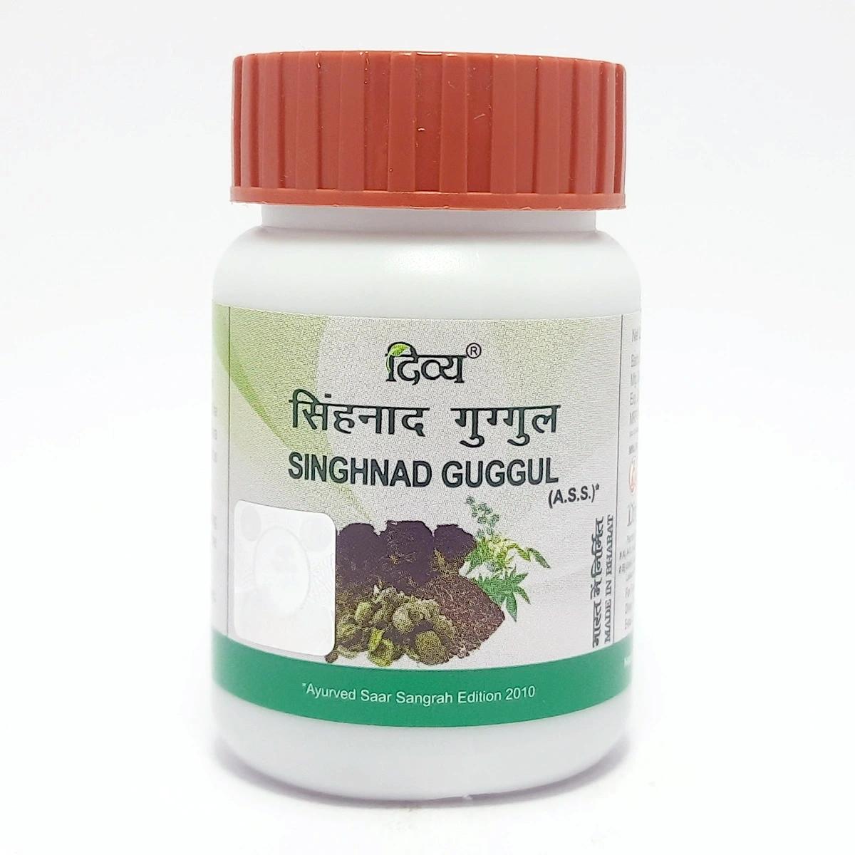 

Patanjali Divya Singhnad Guggul, With Triphala, Sudh Gandhak, Earend Tail, Shudh Guggul, | 44gm