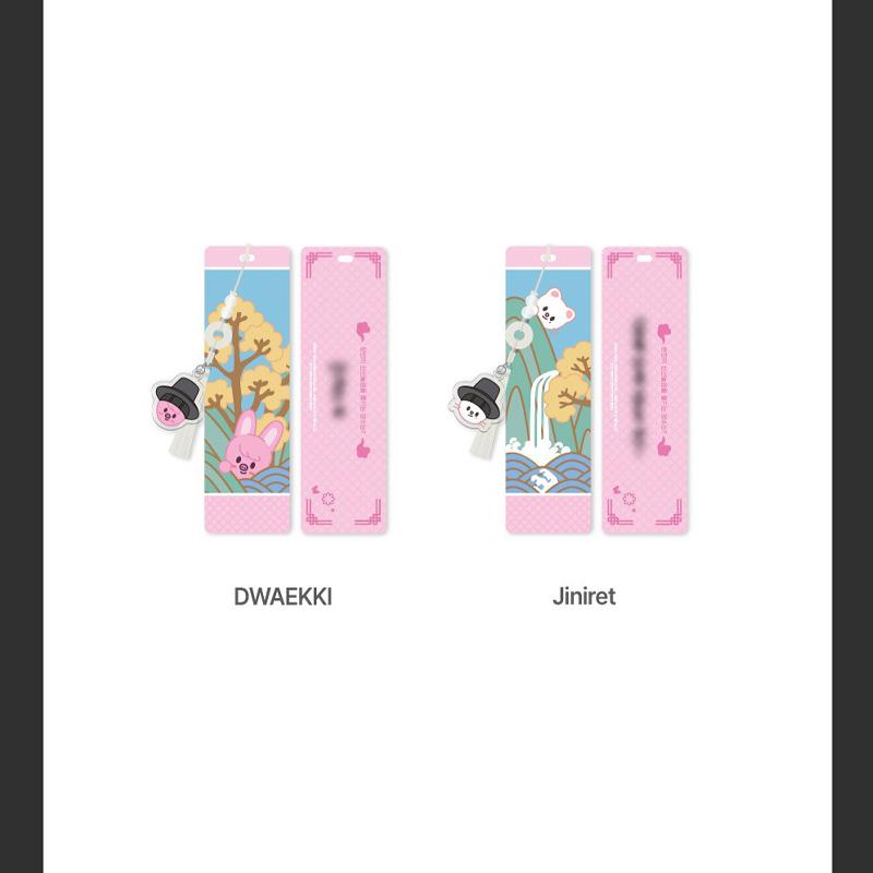 [PRE ORDER] Stray Kids – DO IT SKZOO BOOKMARK