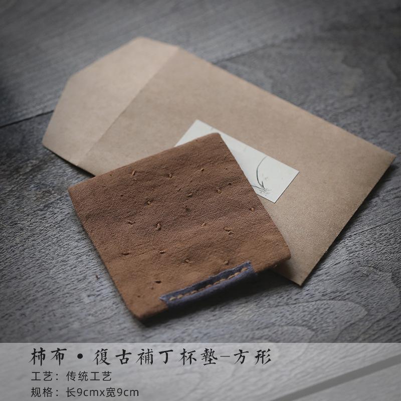 

Retro Persimmon Cloth Patch Teacup Coasters Mat Hand Woven Old Dyed Square Heat Resistant Placemat Heat Insulation Mat Cup Base