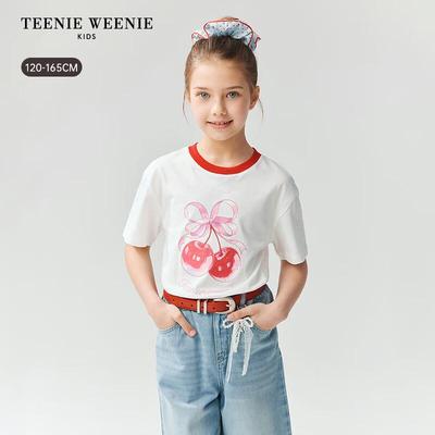 Üstler ( 4 yaş üzeri Kız Çocukları İçin) – T-shirtler