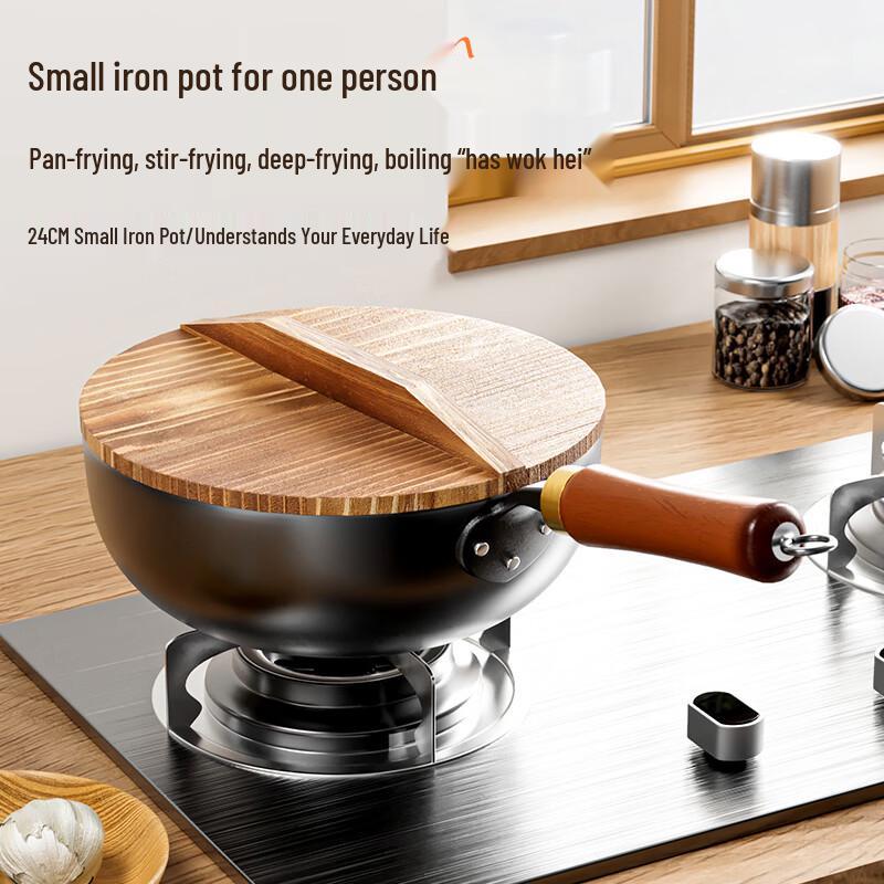 Jinsaozi Hammered Non-Stick Iron Wok