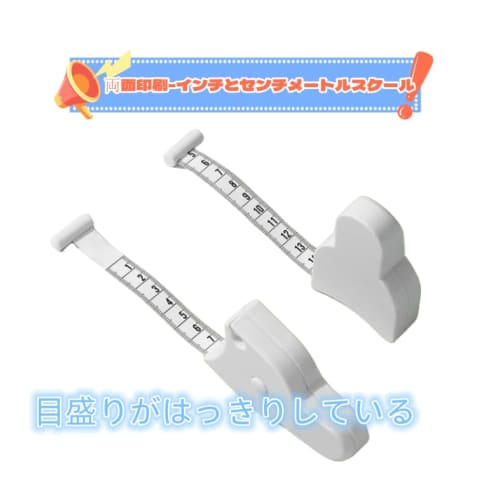 JiangMuXin Tape Measure, One-Touch Measuring Tool, Round Tape Measure with Double-Sided Markings and Automatic Rewind, Measures Waist, Thighs, Hips, C