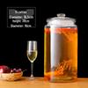ZISIZ Glass Brewing & Infusion Jar