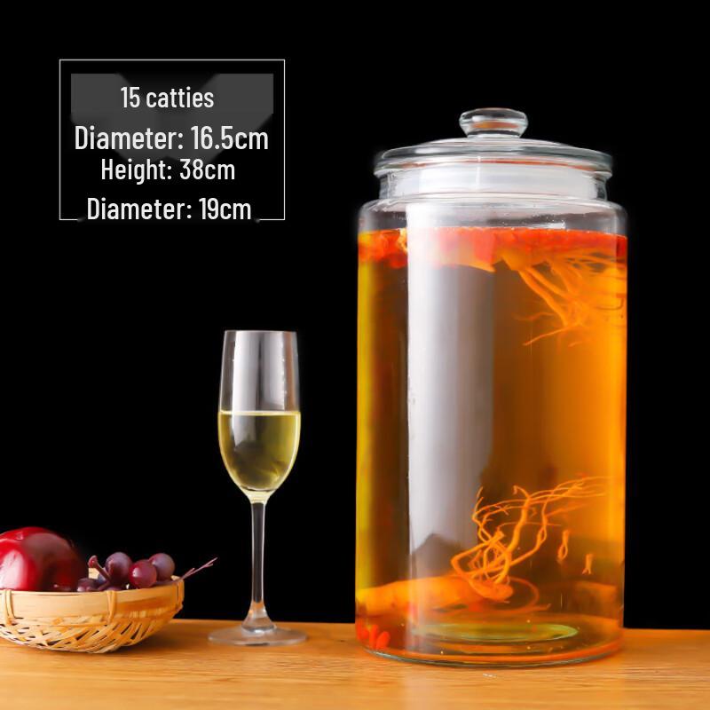 ZISIZ Glass Brewing & Infusion Jar
