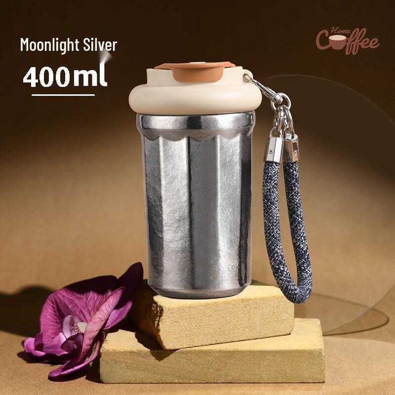 Shangqi Portable Insulated Coffee Cup