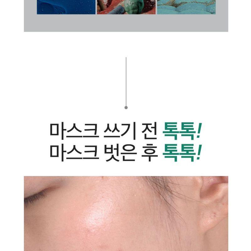 MEDIPEEL - A.C Tea Clear