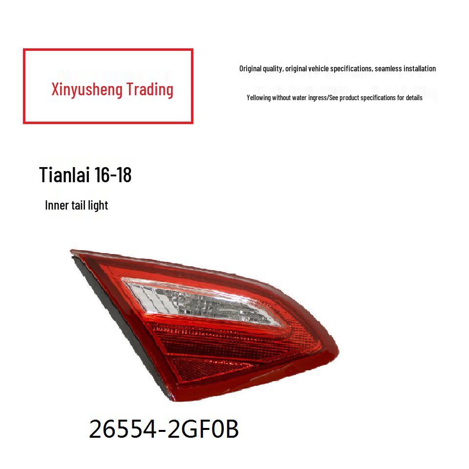 Compatible Rear Tail Light Inner for 16-18 Nissan Altima, Altima Brake Light 26559-2GF0B Left Inner: 26559-2GF0B