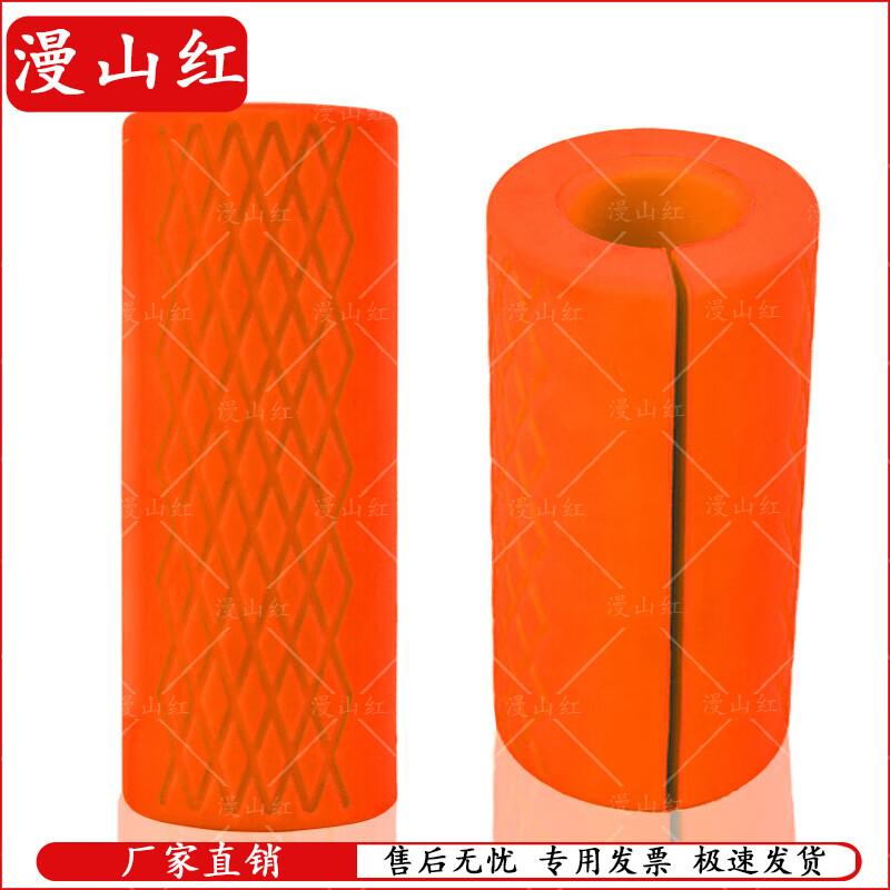 Manshanhong Fitness & Training Equipment