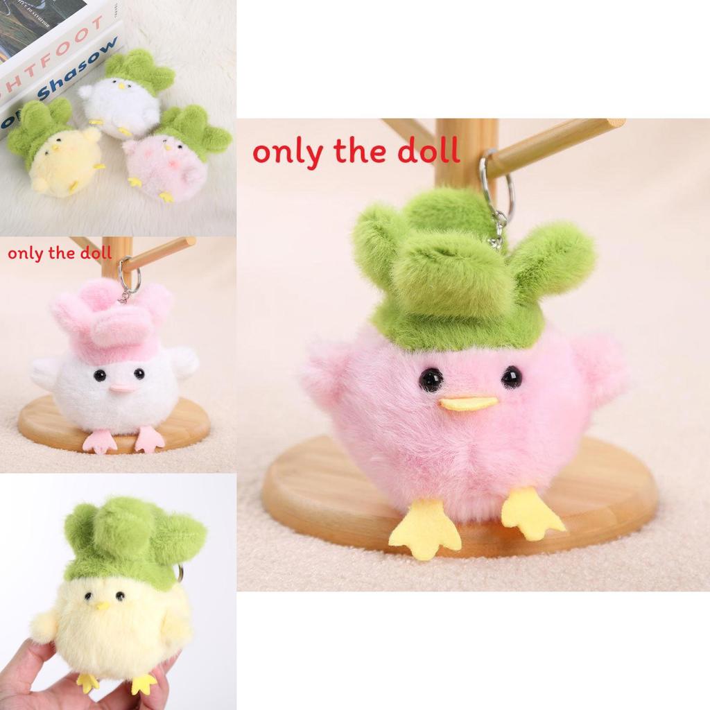 Garlic Bird Plush Doll Keychain With Sound Design For Girls And Gift Giving