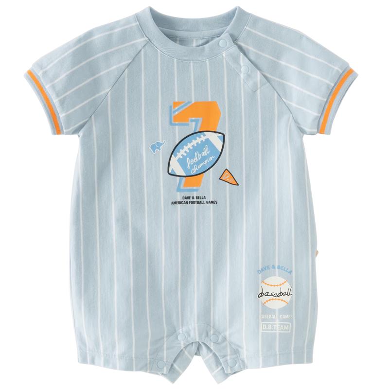 

DAVE & BELLA Baby Boy Knitted Short Sleeve Romper 59cm