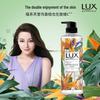 Lux Botanical Essential Oil Fragrance Shower Gel
