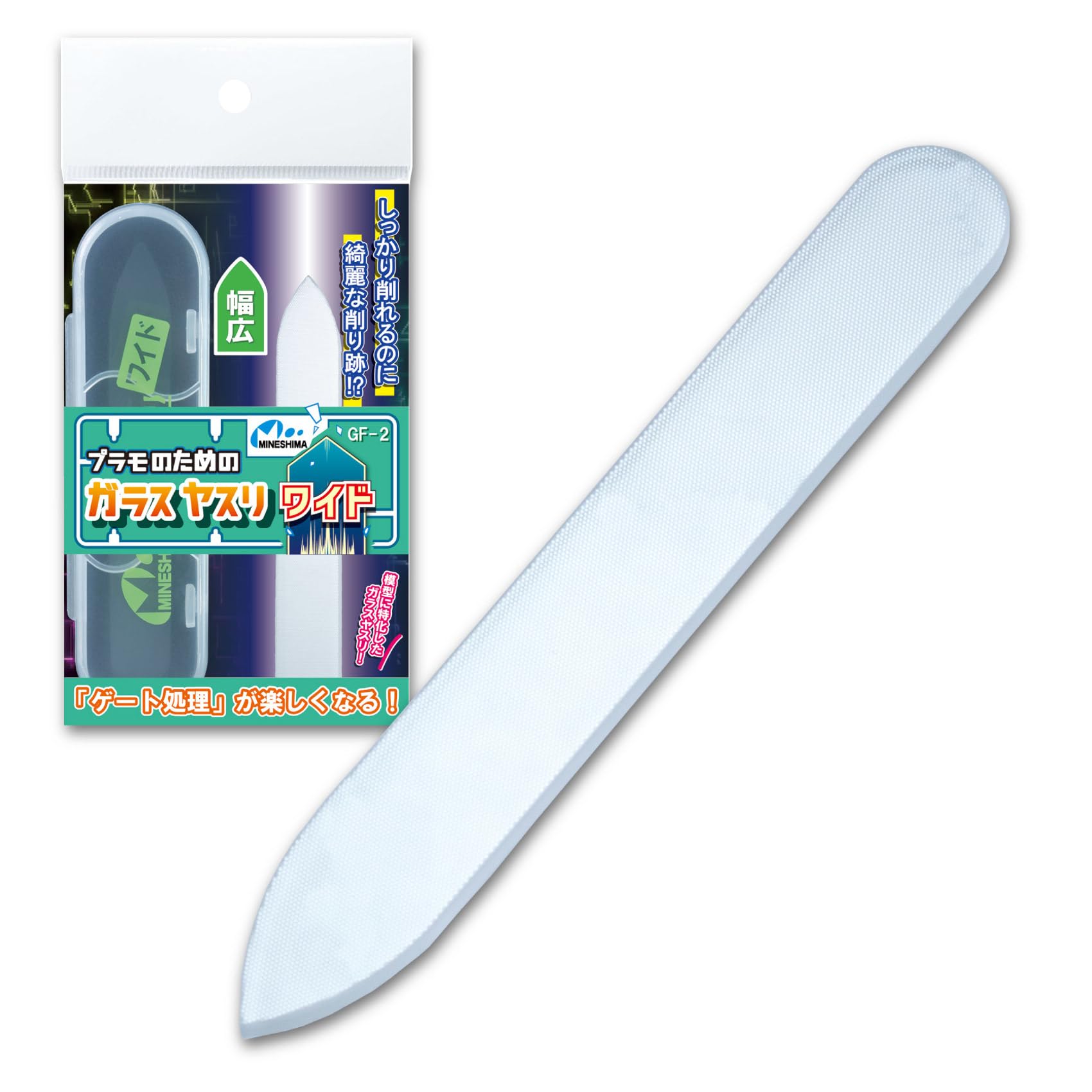

Mineshima Wide Glass File for Plastic Hobby Tool GF-2 Models,