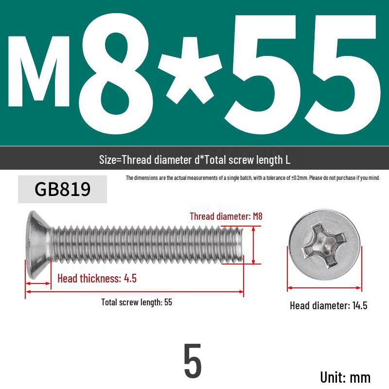 304 Stainless Steel Phillips Flat Head Countersunk Machine Screw (Sizes: M2, M3, M4, M5, M6, M8, M10)