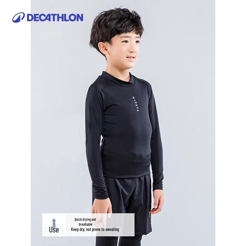 Decathlon Kids' Lightweight Breathable Sports Fitness Top