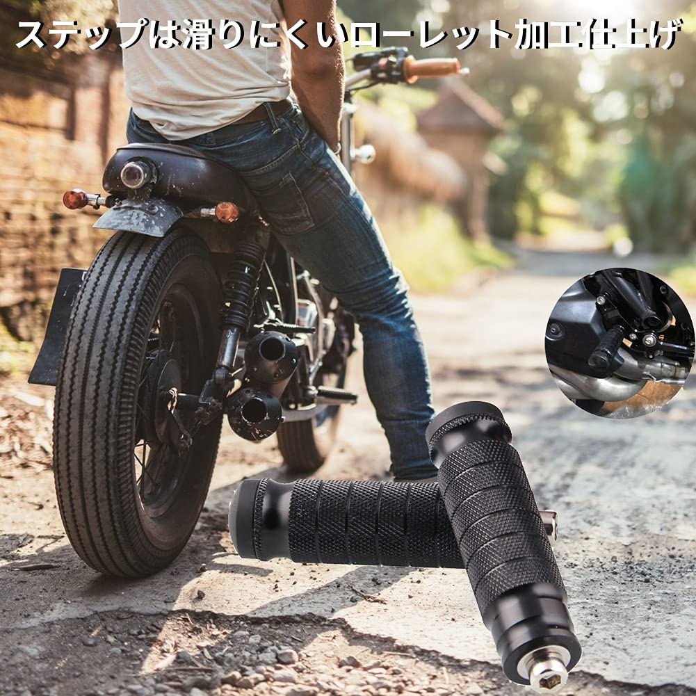 Qiilu Motorcycle Foot Pegs Anti-Slip Foot Pegs Left and Right Set M8 Thread CNC