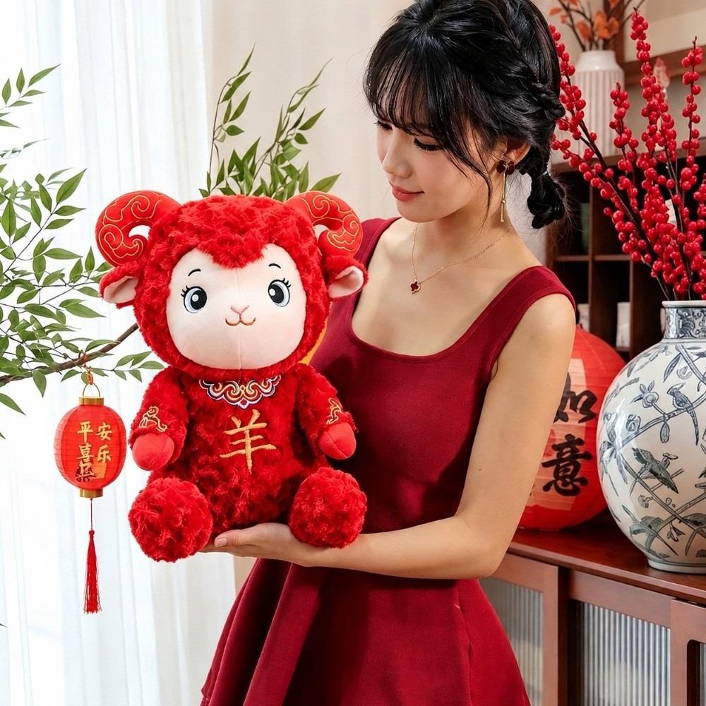 Festive Sheep Plush Toy Soft Chinese New Year Lamb Zodiac Mascot Doll Room Ornament
