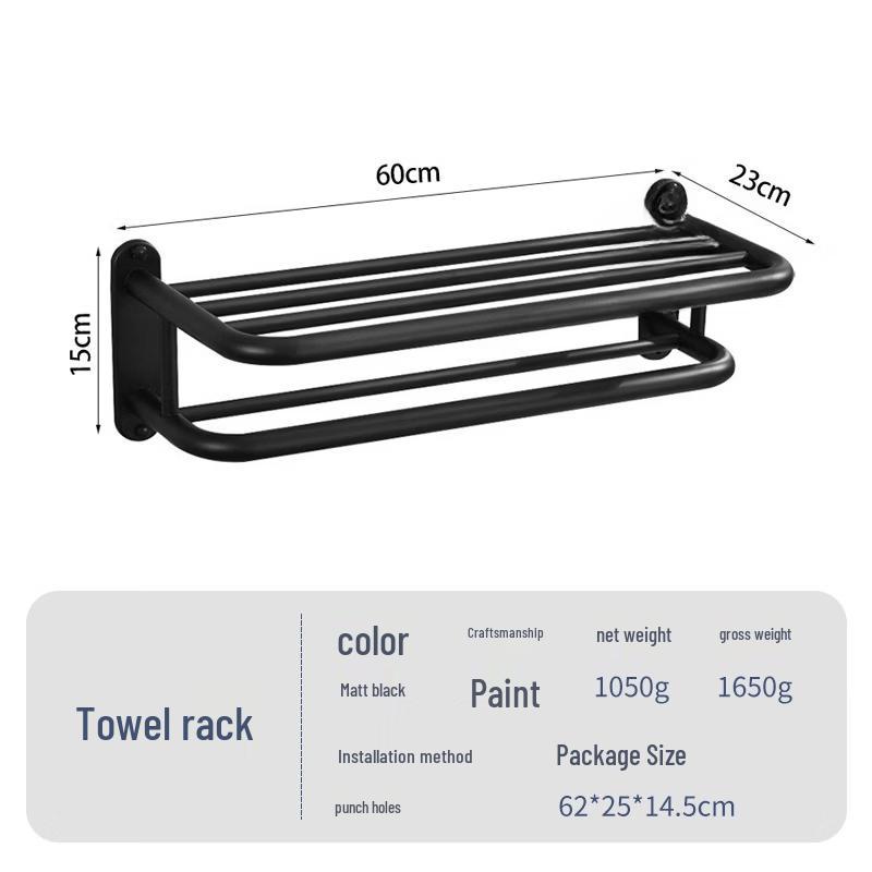 MDNG Stainless Steel Bathroom Towel Rack with Storage Shelf