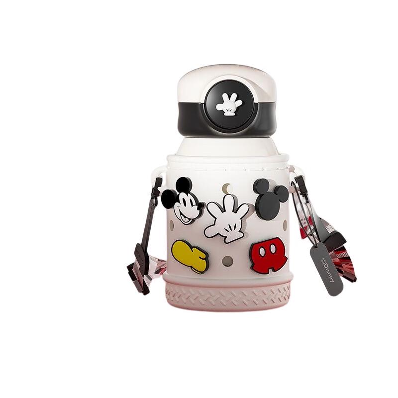 Germ Mickey Insulated Travel Mug