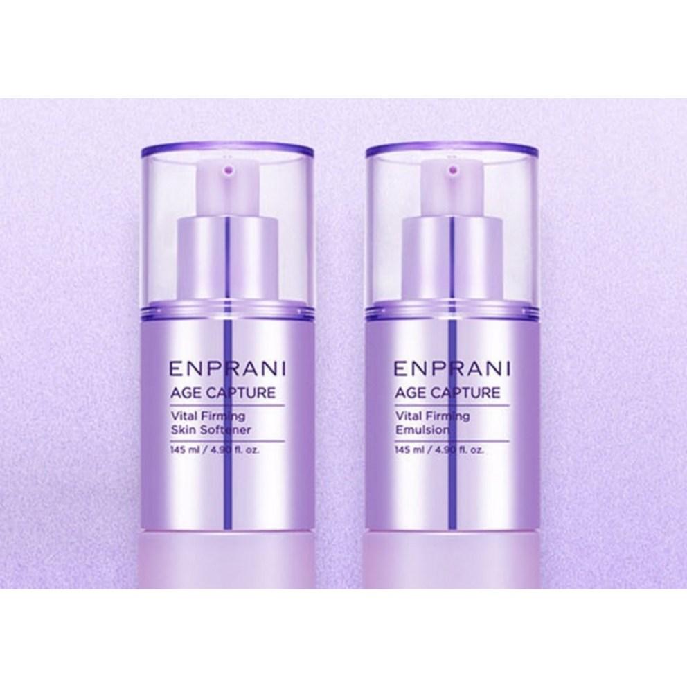 [ENPRANI] Age Capture Basic 2-Piece Set